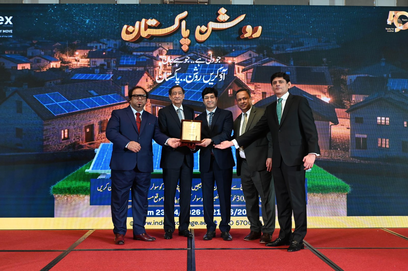 Consul General Emphasizes Importance of Remittances and Role of Overseas Pakistanis